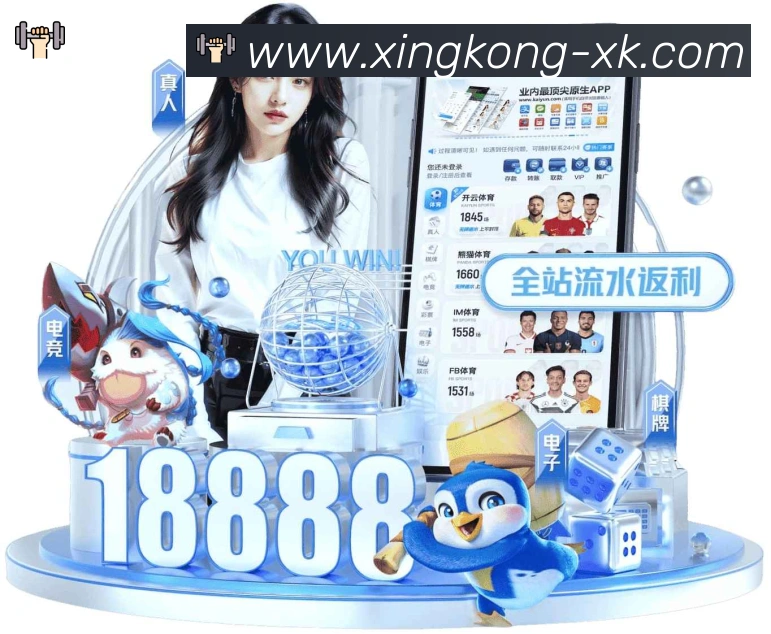 App 示例图
